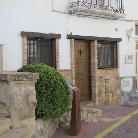 Apartament Casa Mis Mellizos La Iruela Zewnętrze zdjęcie